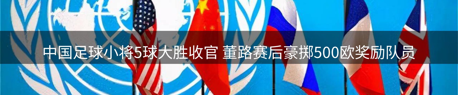 品牌资讯