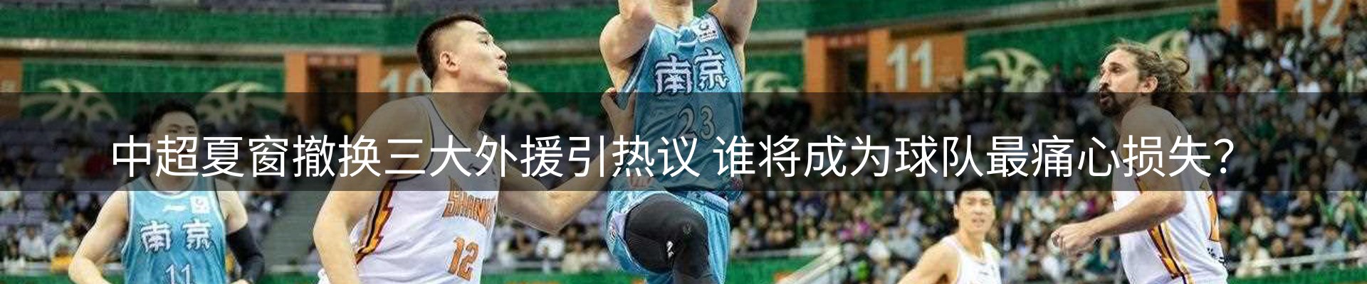 品牌资讯