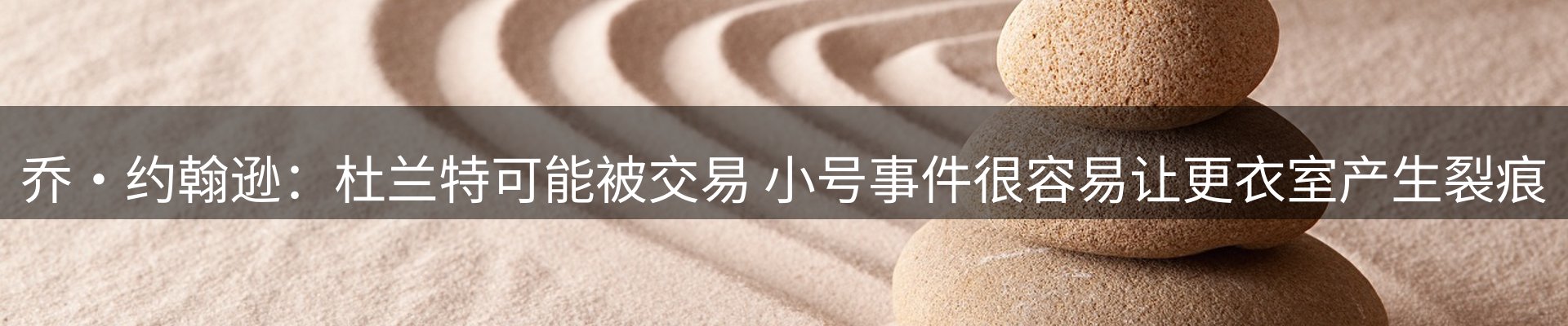 品牌资讯