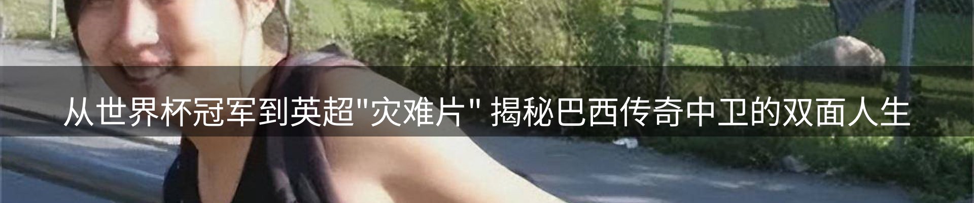 品牌资讯