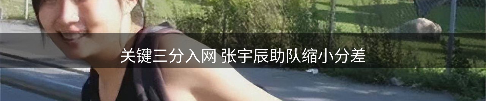 品牌资讯