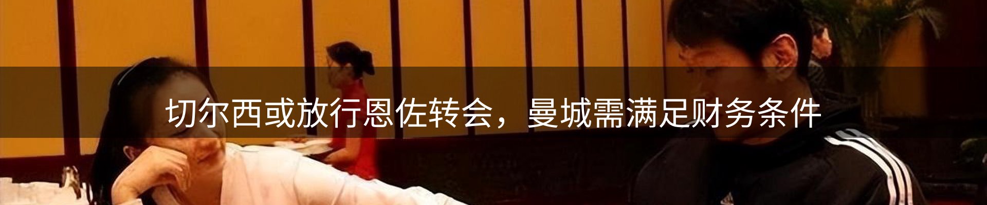 新闻导览