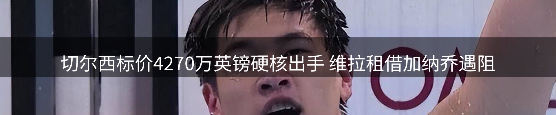 品牌资讯