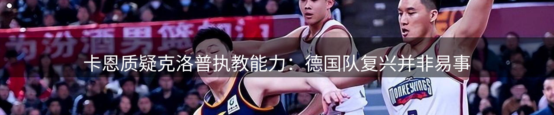 品牌资讯