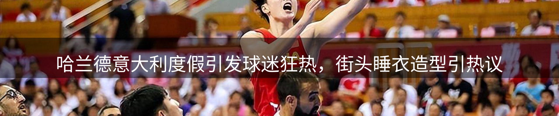 品牌资讯