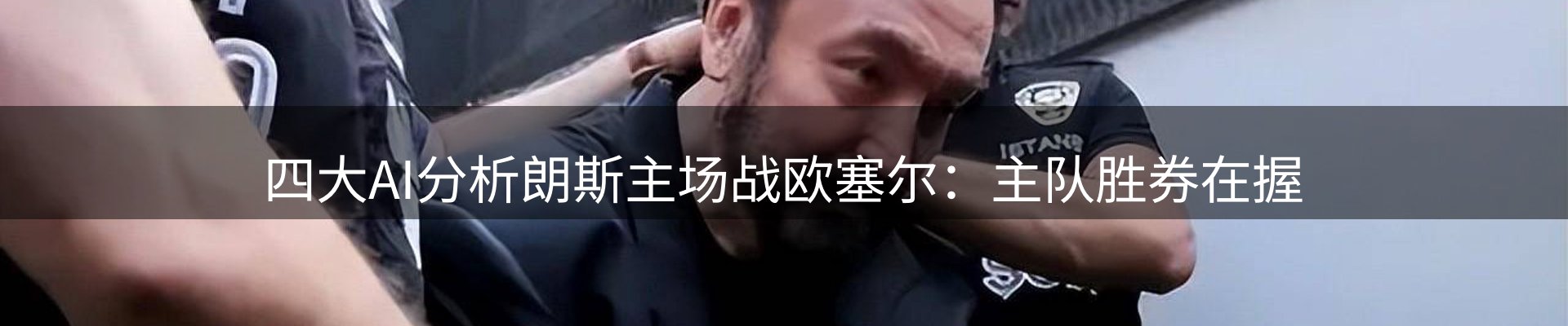 品牌资讯