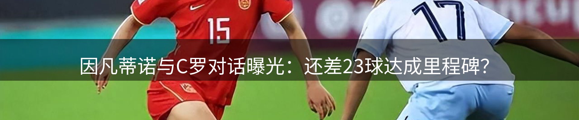 品牌资讯