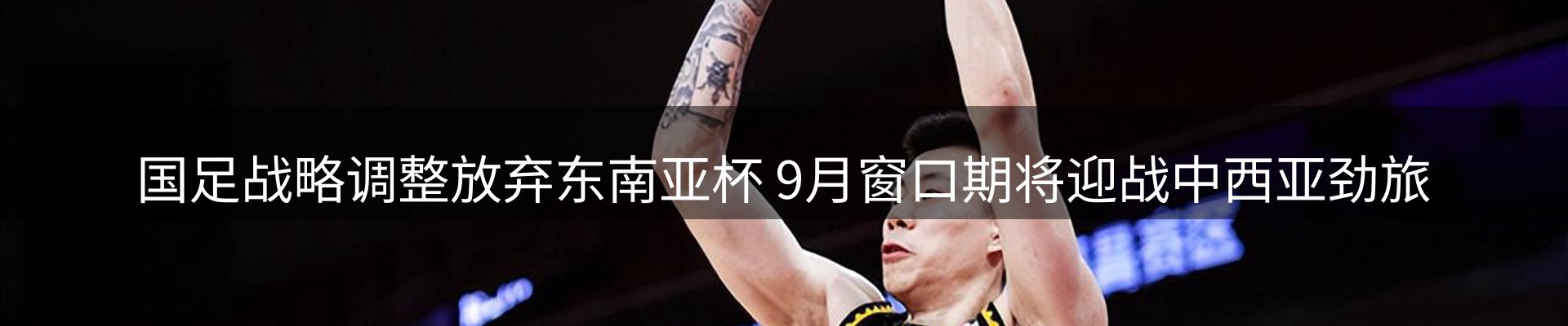 品牌资讯