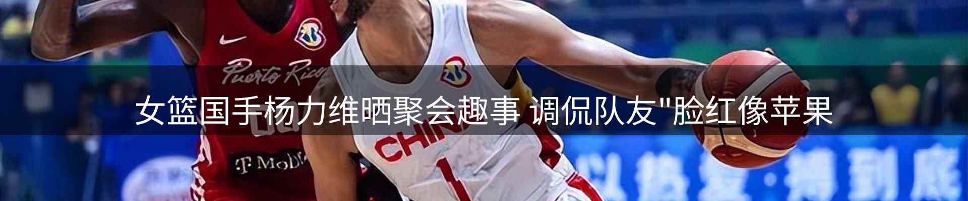品牌资讯