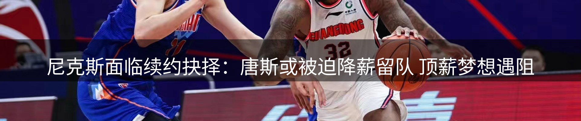 品牌资讯