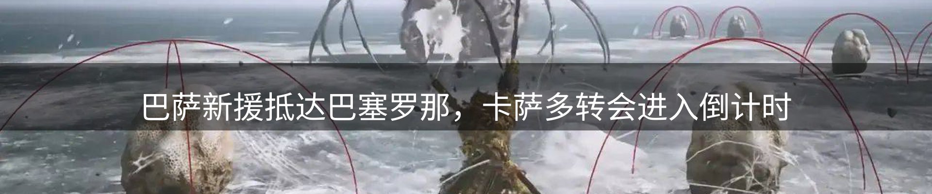 品牌资讯