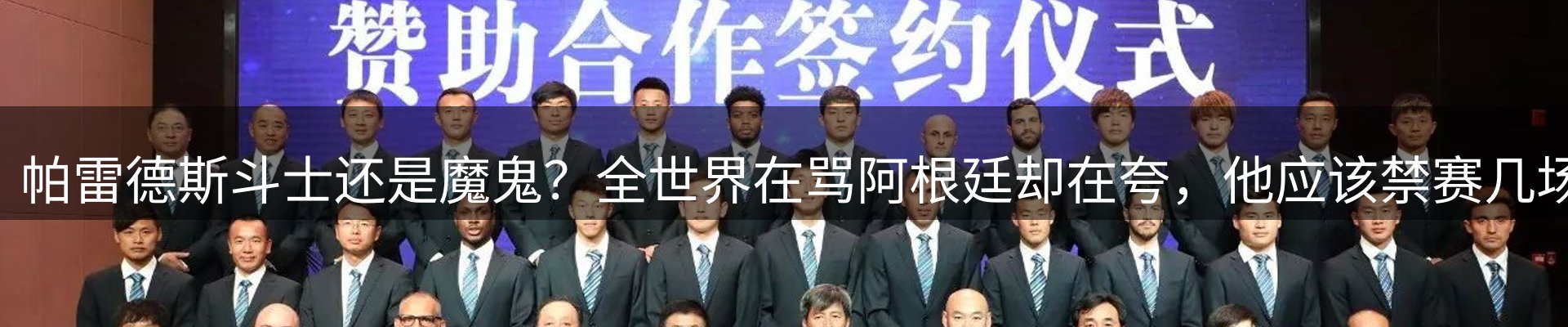 品牌资讯