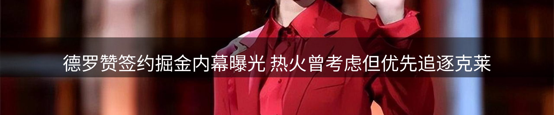 品牌资讯