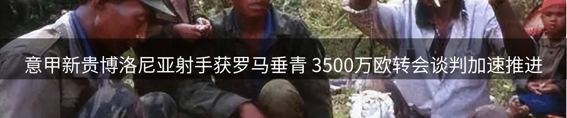 品牌资讯