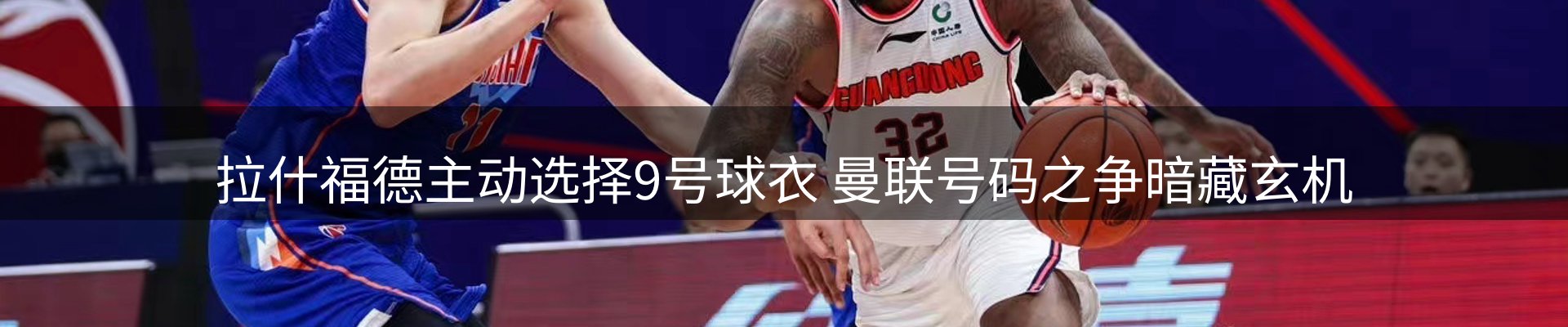 品牌资讯