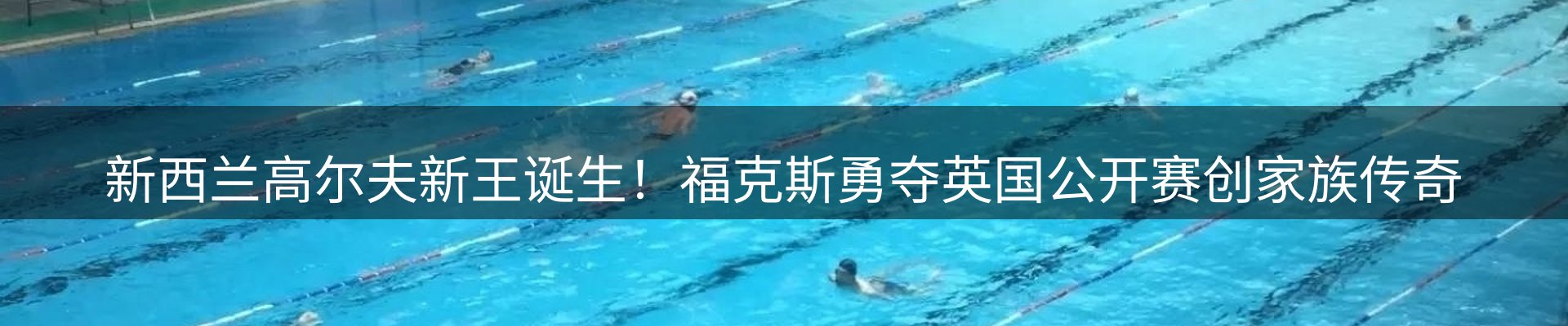 品牌资讯