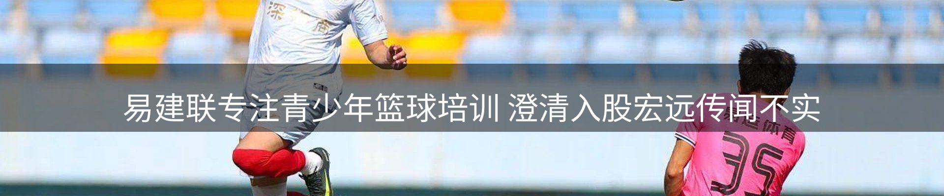品牌资讯