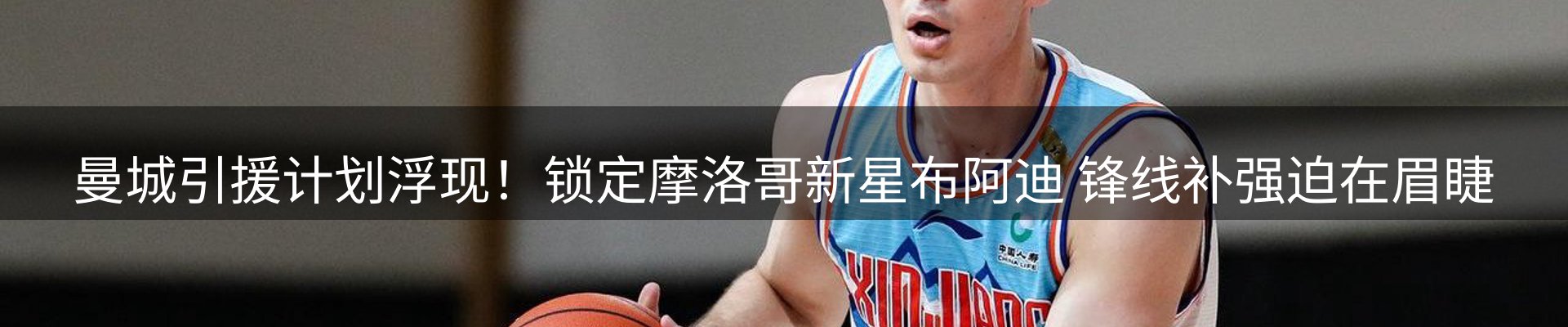 品牌资讯