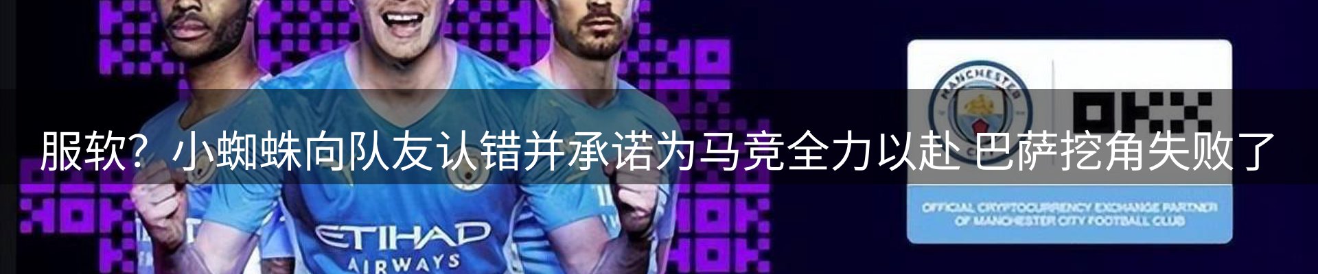 品牌资讯