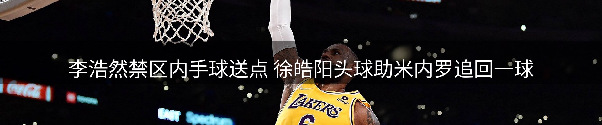 品牌资讯