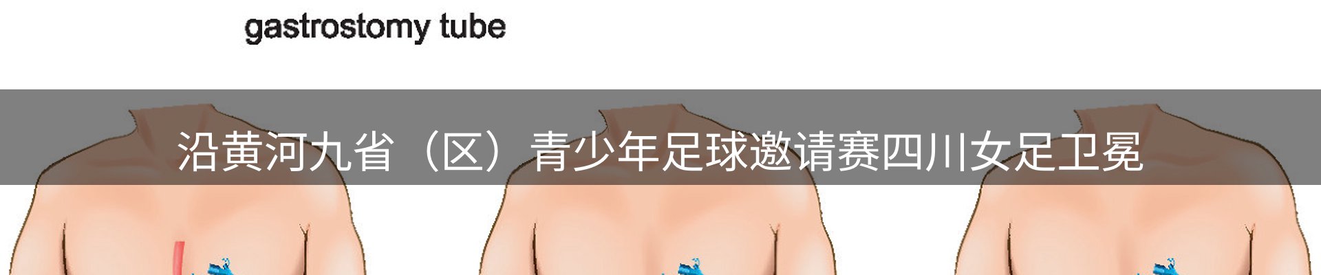 品牌资讯