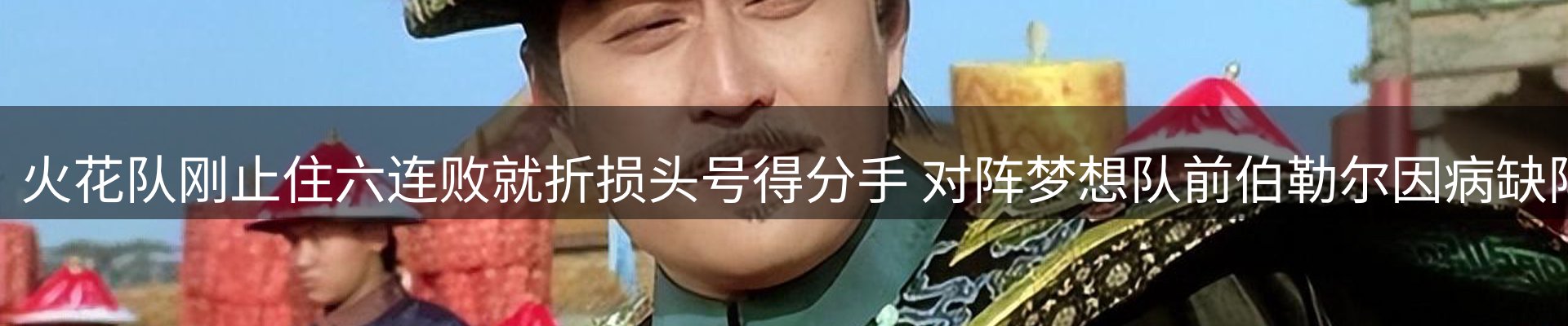 品牌资讯