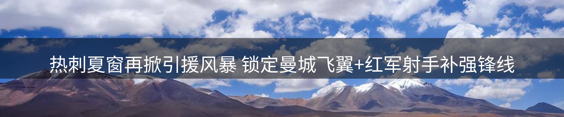 品牌资讯