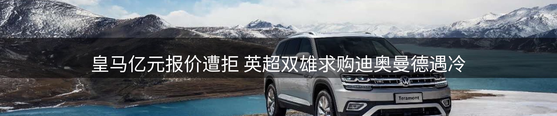 品牌资讯