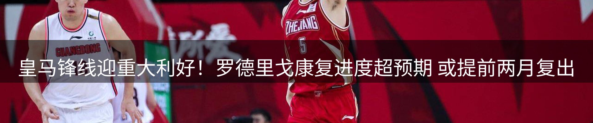 品牌资讯