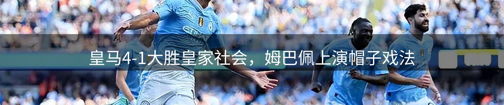 品牌资讯