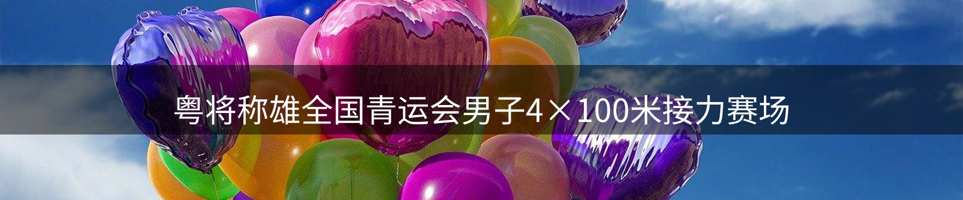 品牌资讯