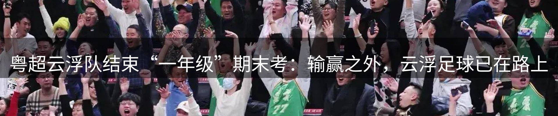 品牌资讯