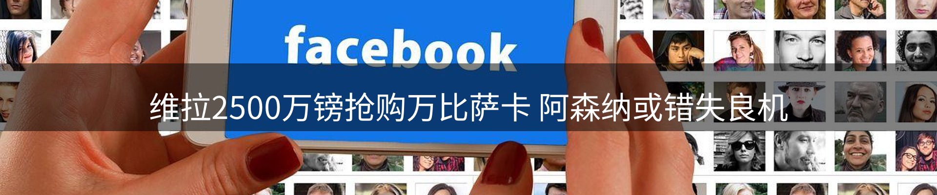 品牌资讯
