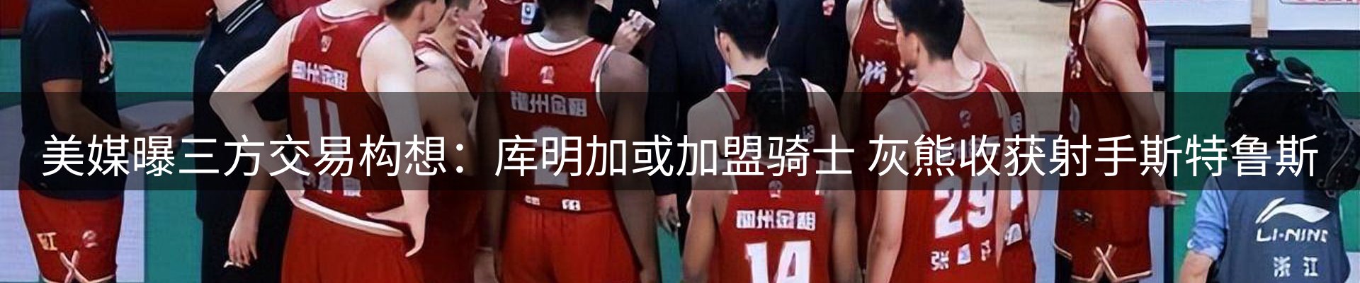 品牌资讯