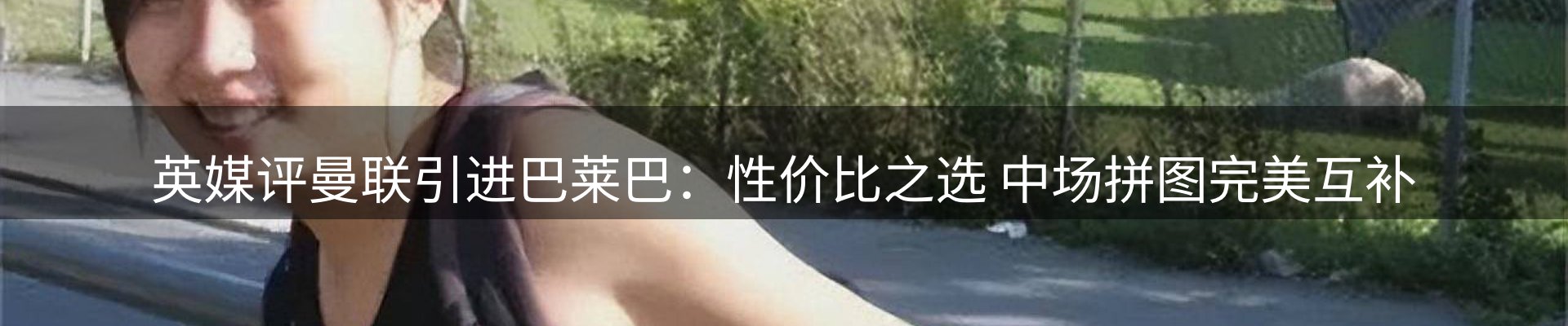 品牌资讯