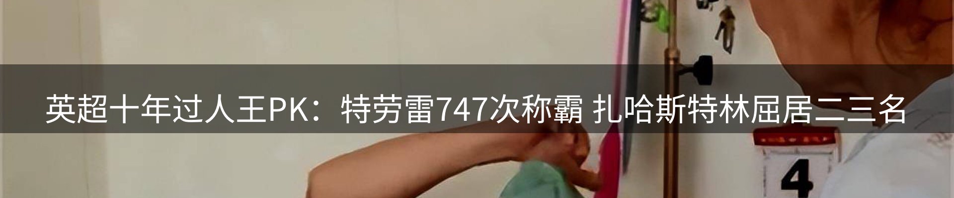 品牌资讯