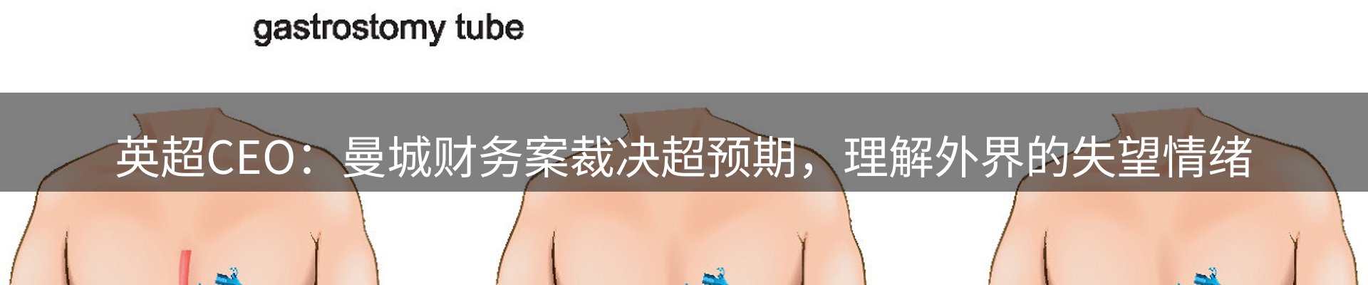 品牌资讯