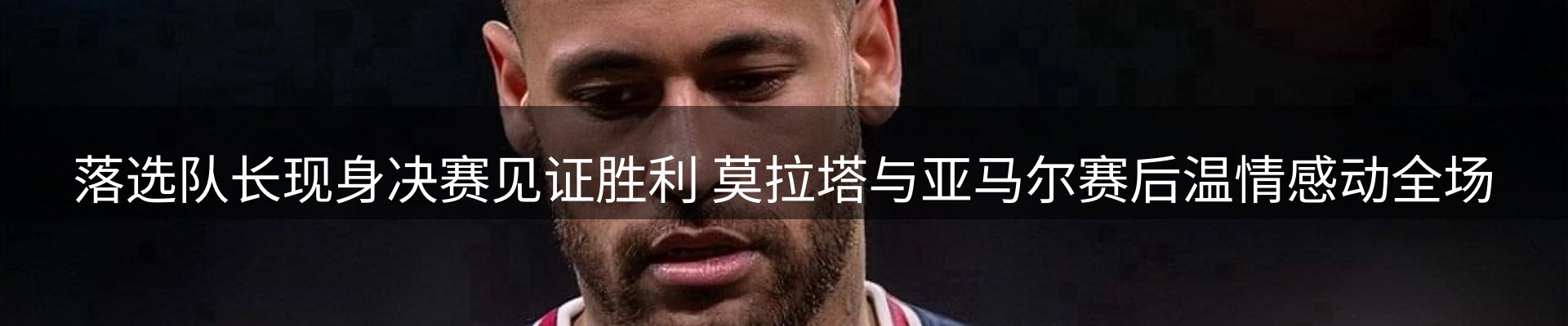 品牌资讯