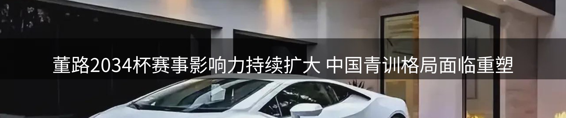 品牌资讯