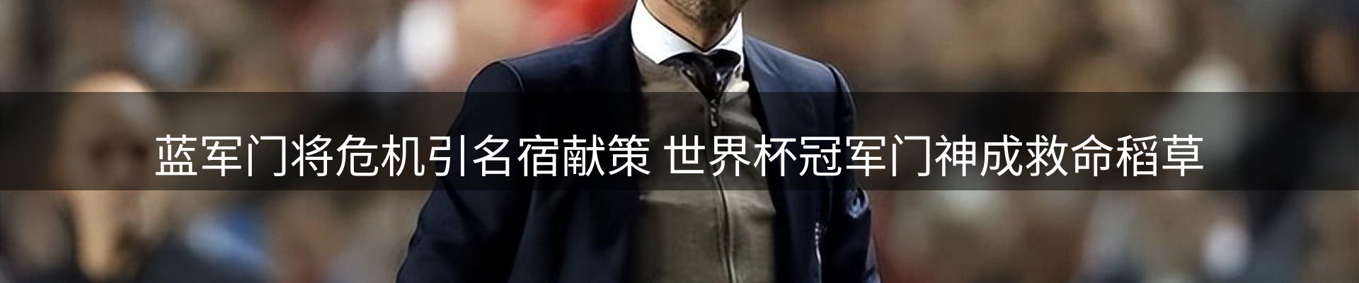 品牌资讯