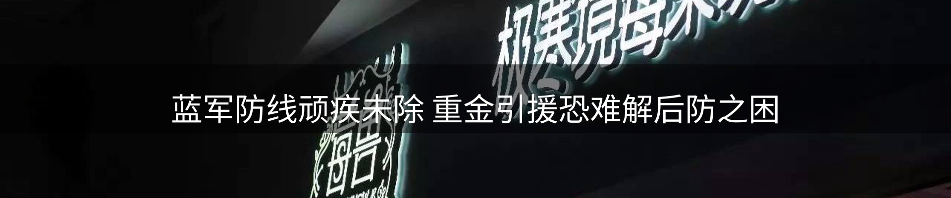品牌资讯