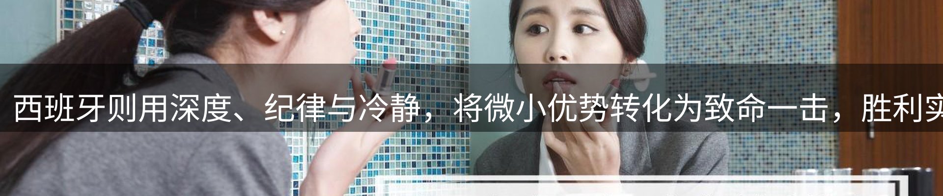 品牌资讯
