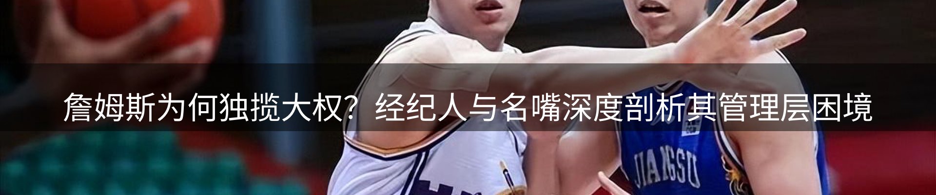 品牌资讯