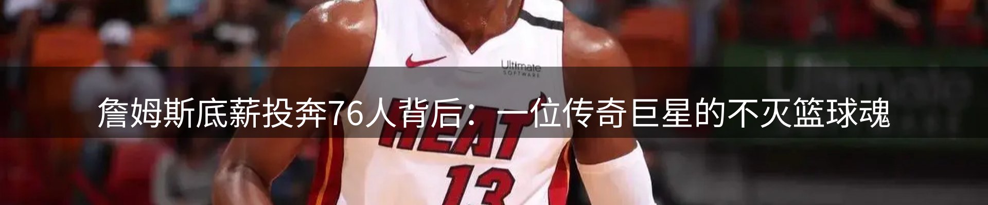 品牌资讯