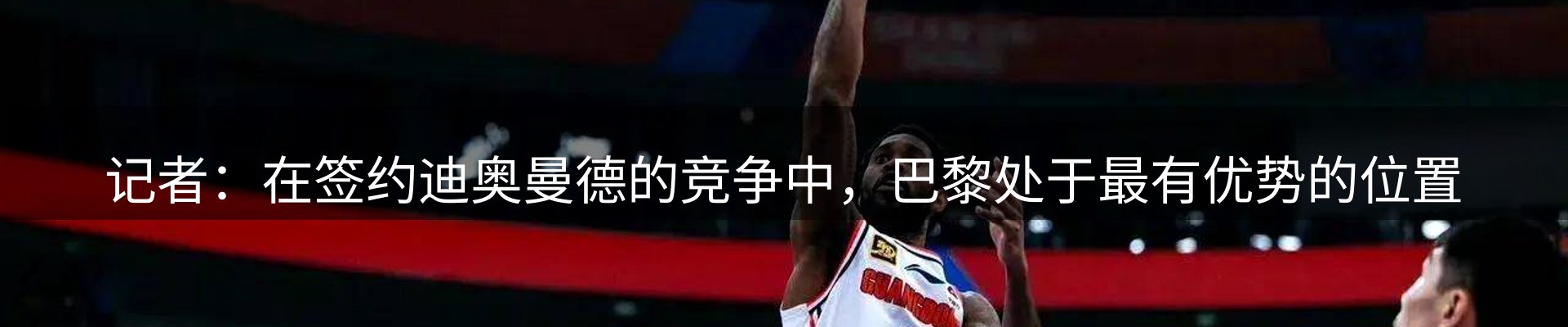 品牌资讯