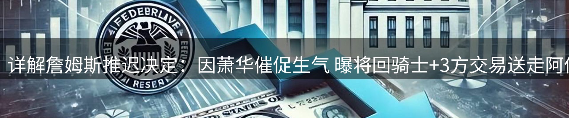 品牌资讯