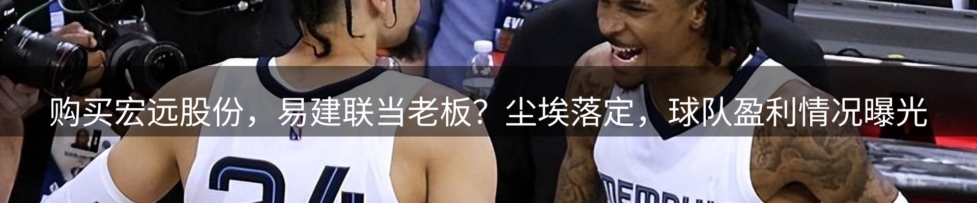 品牌资讯