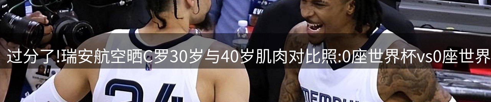 品牌资讯