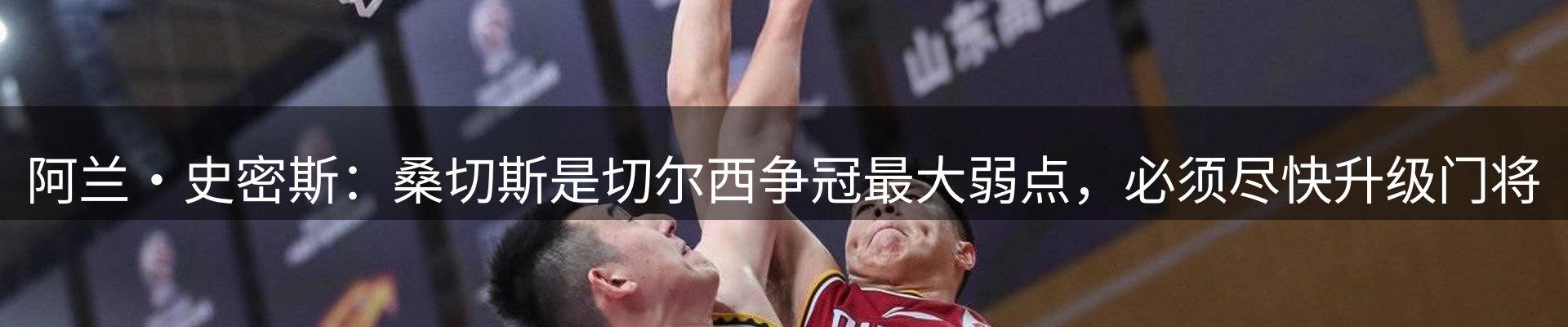 品牌资讯
