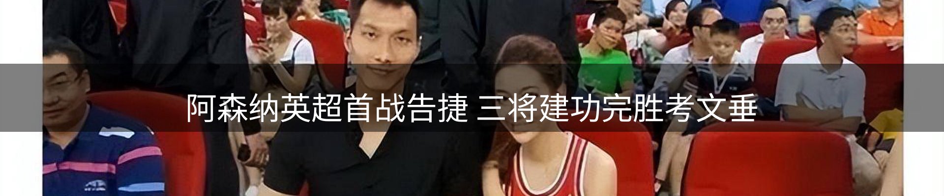 品牌资讯